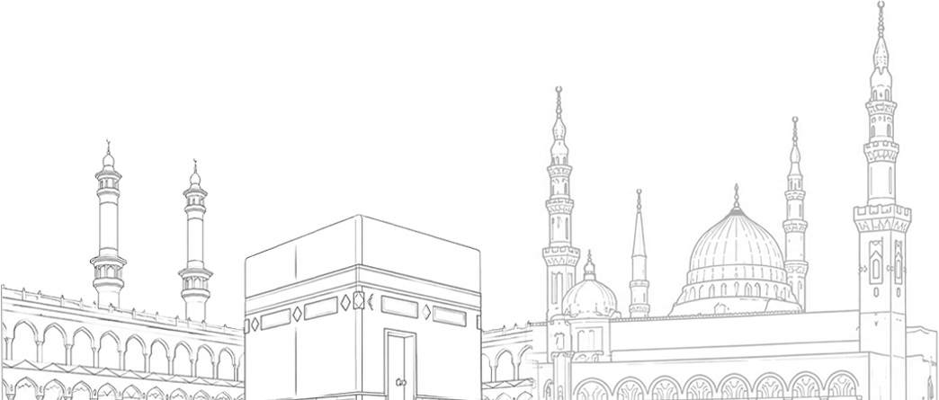 Historic Islamic landmark visited during Umrah in Makkah, Saudi Arabia