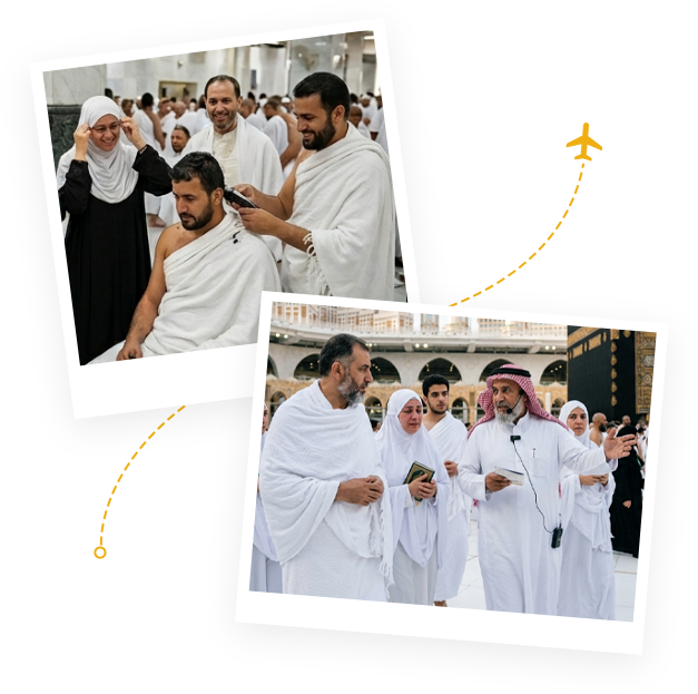 Travel information for Umrah pilgrims from Pakistan currency SIM hotels