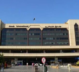 Umrah packages from Karachi with Saudi visa and hotel stays
