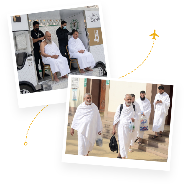 Travel information for Umrah pilgrims from Pakistan currency SIM hotels