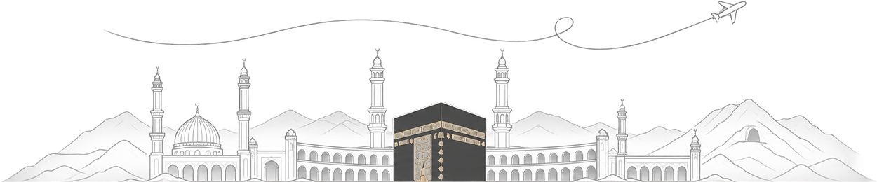 Historic Islamic landmark visited during Umrah in Makkah, Saudi Arabia